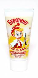 Зубная паста Весна "Буратино" лимонадный взрыв