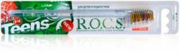 Зубная щетка R.O.C.S. Teens