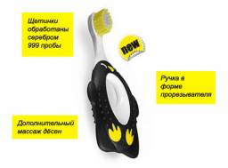Зубная щетка Silver care Happy brush