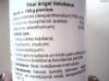 Фото 3 - Молочко для тела Dr.Müller PHARMA ПАНТЕНОЛ 3% лечебное для кожи детям Фото 3