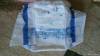 Фото 5 - Подгузники MAMA'S BABY Boys & Girls comfortable diaper XL 12-18 кг Фото 5