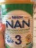 Фото 4 - Детская молочная смесь Nestle NAN 3 Кисломолочный (с 12 месяцев) Фото 4