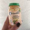 Фото 8 - Детское питание Gerber® Пюре Индейка по-домашнему с кусочками Фото 8