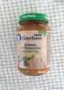 Фото 2 - Детское питание Gerber® Пюре Индейка по-домашнему с кусочками Фото 2