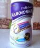Фото 3 - Полноценное сбалансированное питание PediaSure (Педиашур) Малоежка со вкусом ванили Фото 3