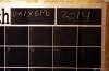 Фото 1 - Chalk Board Blackboard Removable Vinyl Wall Decal Sticker This Month Фото 1