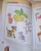 Фото 8 - Книга "Умные книжки. Грамотейка. Для детей 2-3 лет" Ольга Земцова Фото 8