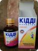 Фото 1 - Витамины Pharmaton natural health products Кидди фарматон сироп (Kiddi syrup) Фото 1