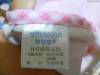 Фото 4 - Комплект в кроватку Aliexpress Пеленки непромокаемые Bamboo fiber waterproof Breathable baby changing pad mattress infant anti-urine mat bed protection mat Фото 4