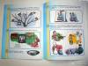 Фото 4 - Развивающая книга с наклейками "Один день с медведем" Fix Price Фото 4